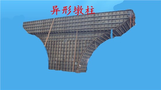 工程质量怎敢将就?一个项目总工的心声
