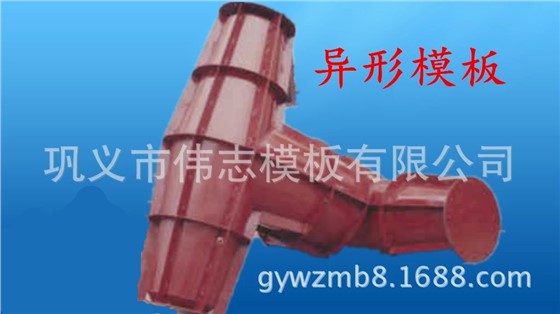 工程质量怎敢将就?一个项目总工的心声