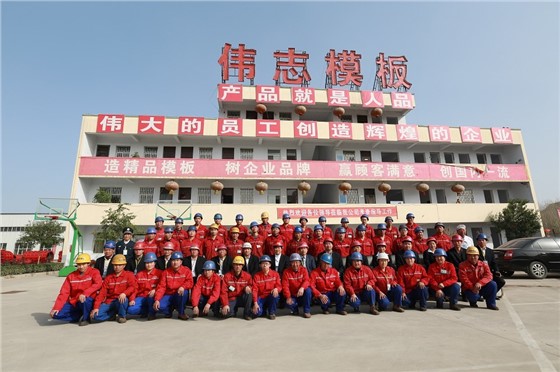 工程质量怎敢将就?一个项目总工的心声