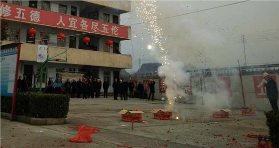 调整状态,拼搏2016