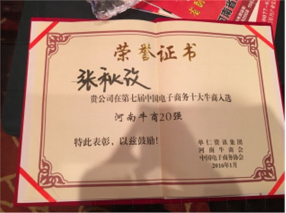图片3 图片3