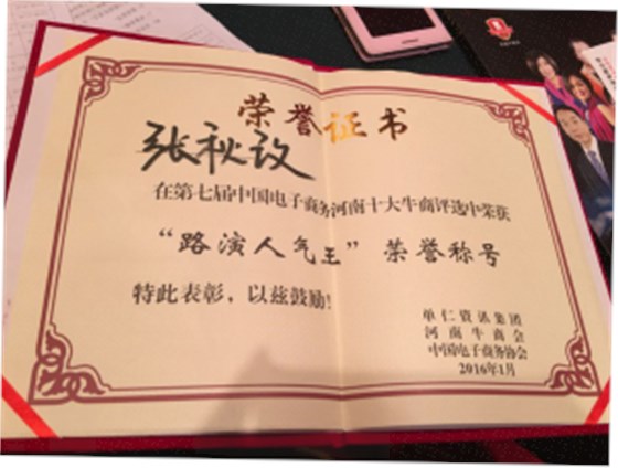 图片4 图片4