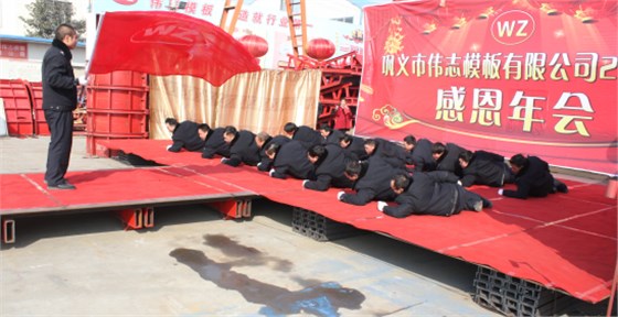 QQ截图20160202154734 QQ截图20160202154734