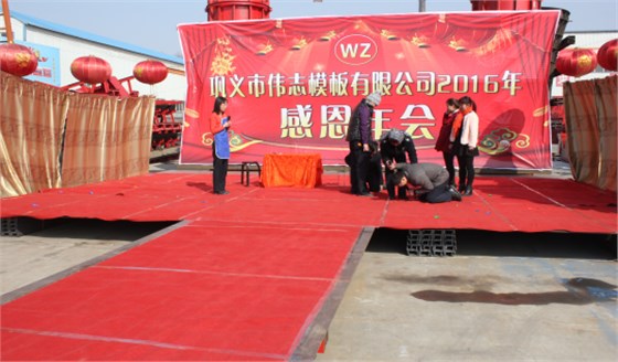 QQ截图20160202154748 QQ截图20160202154748