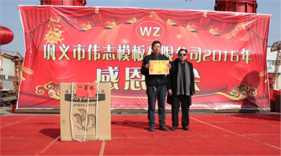 QQ截图20160202154912 QQ截图20160202154912