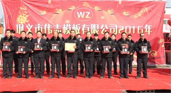 QQ截图20160202154925 QQ截图20160202154925