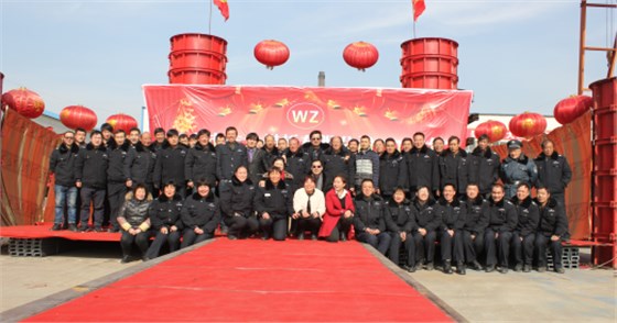 QQ截图20160202154936 QQ截图20160202154936