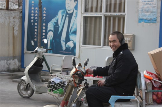 QQ截图20160202154957 QQ截图20160202154957