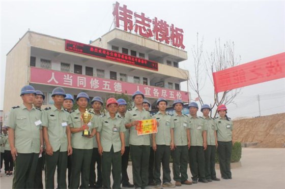 图片13 图片13