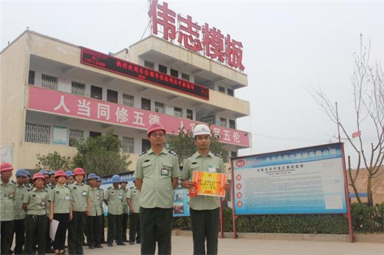 图片14 图片14