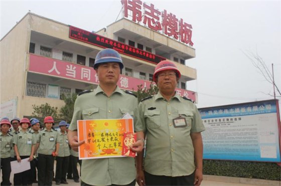 图片16 图片16