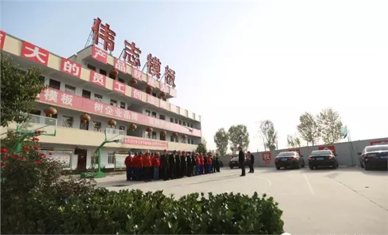 QQ截图20160722082141 QQ截图20160722082141