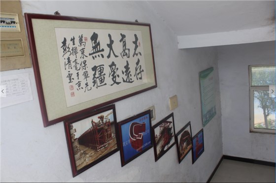 QQ截图20160805165745 QQ截图20160805165745