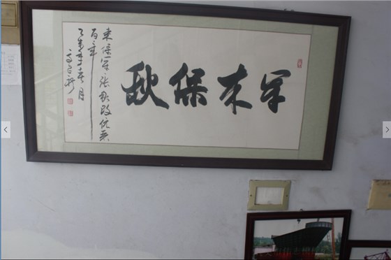 QQ截图20160805165757 QQ截图20160805165757