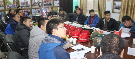 QQ截图20170111130810 QQ截图20170111130810