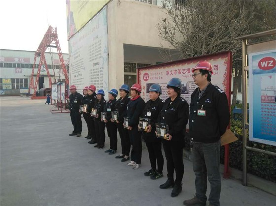 QQ截图20170309141041 QQ截图20170309141041