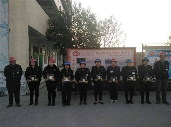 QQ截图20170309141103 QQ截图20170309141103