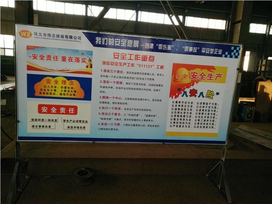 微信图片_20171120090259 微信图片_20171120090259