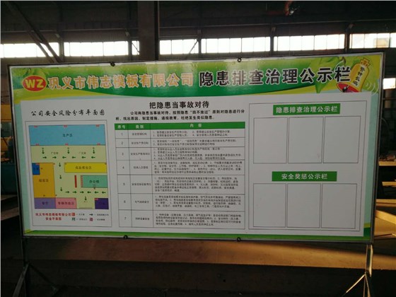 微信图片_20171120090314 微信图片_20171120090314