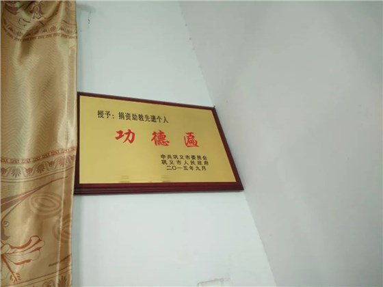 3 3