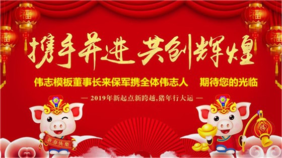 来总_副本