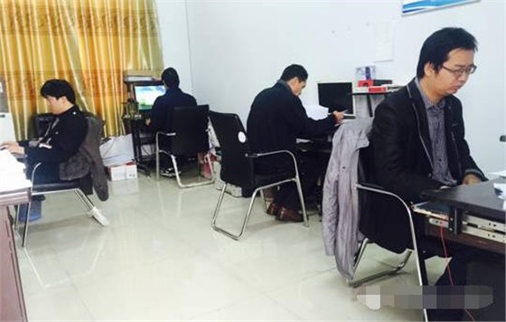 QQ截图20200118083730 QQ截图20200118083730