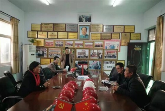 QQ截图20200118084840 QQ截图20200118084840