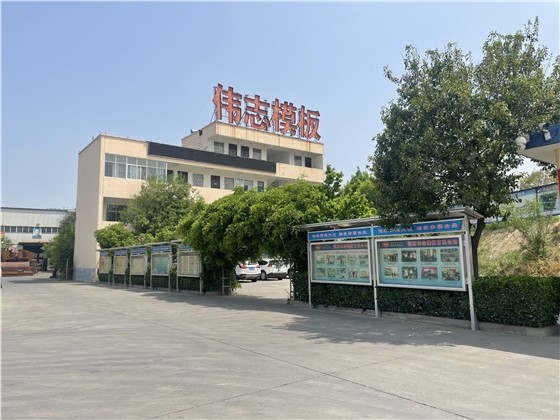 厂区2 厂区2
