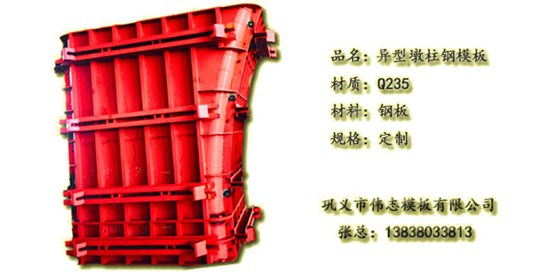 2015081614214785664 2015081614214785664