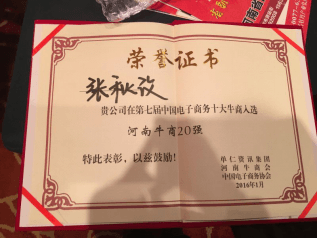 图片3 图片3