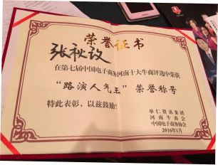 图片4 图片4