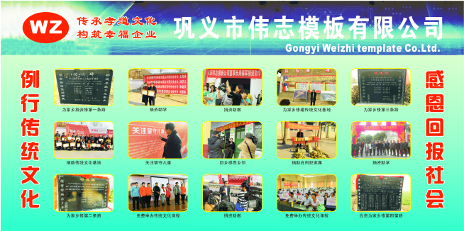 QQ图片20160115084103 QQ图片20160115084103