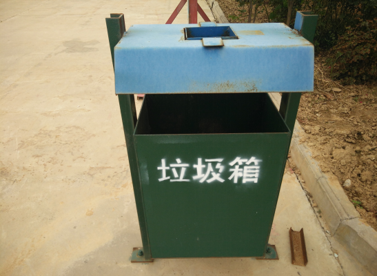 钢模板1 钢模板1