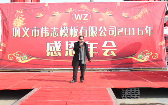 QQ截图20160202154702 QQ截图20160202154702