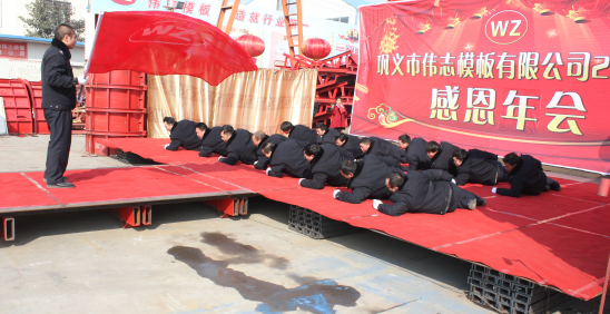 QQ截图20160202154734 QQ截图20160202154734