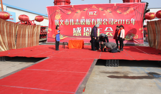 QQ截图20160202154748 QQ截图20160202154748