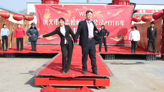 QQ截图20160202154828 QQ截图20160202154828