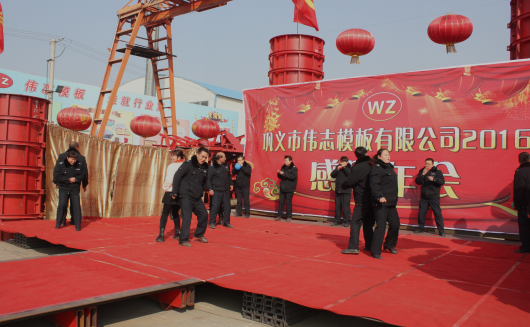 QQ截图20160202154841 QQ截图20160202154841
