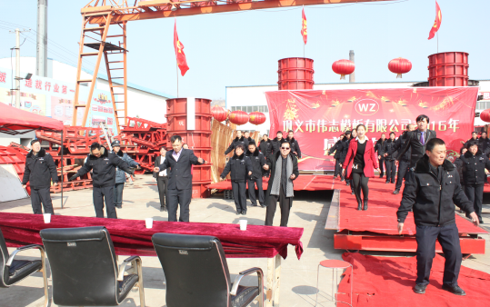 QQ截图20160202154857 QQ截图20160202154857