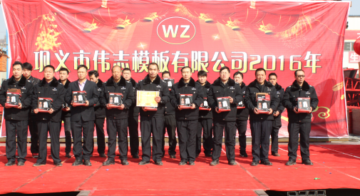 QQ截图20160202154925 QQ截图20160202154925