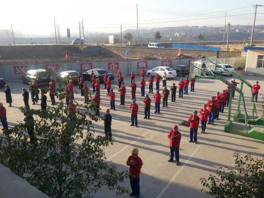 QQ图片20150726151244