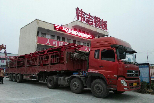 QQ截图20160223085047 QQ截图20160223085047
