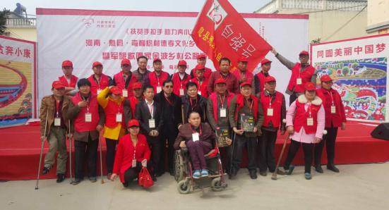 “庆两会 话感恩”传递爱心齐聚弯柳树村 “庆两会 话感恩”传递爱心齐聚弯柳树村