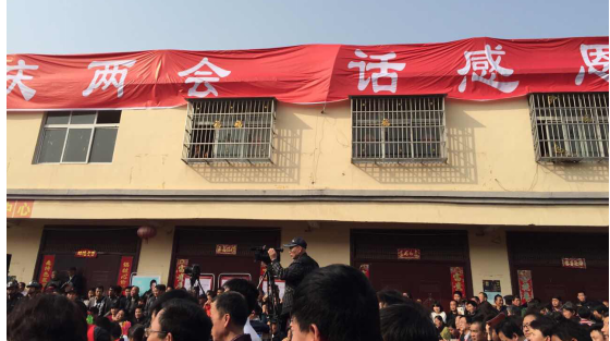 QQ截图20160307111112 QQ截图20160307111112