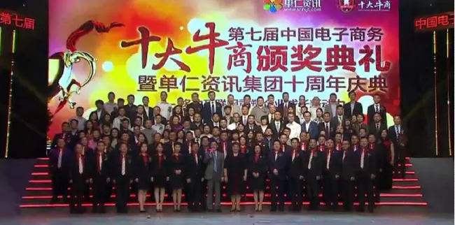 你能走多远 在于与谁同行 你能走多远 在于与谁同行