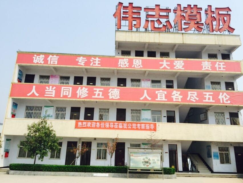 QQ图片20150409112839 QQ图片20150409112839