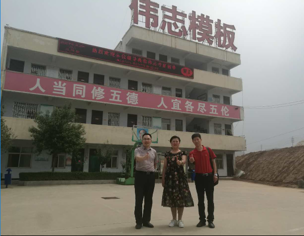 QQ截图20160718083157 QQ截图20160718083157