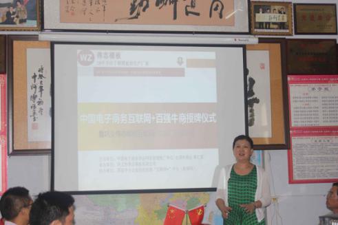 图片8
