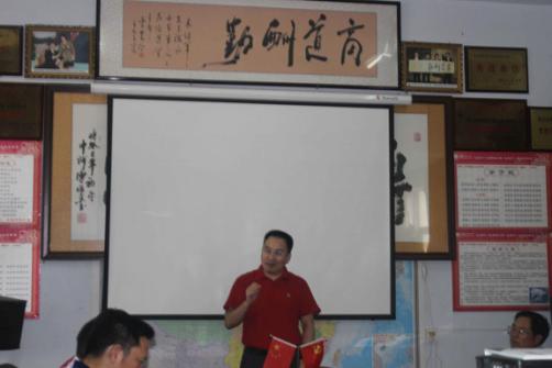 图片7