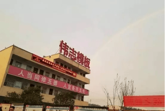 QQ截图20160722082104 QQ截图20160722082104